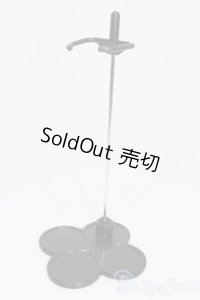 ネオブライス/スタンド S-25-08-17-492-GN-ZS