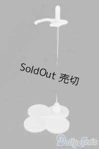 ネオブライス/スタンド S-25-08-17-500-GN-ZS