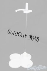 ネオブライス/スタンド S-25-08-17-495-GN-ZS