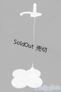 画像1: ネオブライス/スタンド S-25-08-17-495-GN-ZS