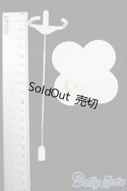 画像2: ネオブライス/スタンド S-25-08-17-495-GN-ZS