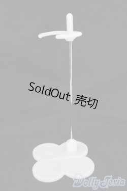 画像1: ネオブライス/スタンド S-25-08-17-497-GN-ZS