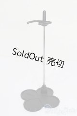 ネオブライス/スタンド S-25-09-07-495-GN-ZS