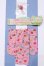 画像1: 【新宿マルイアネックス店 店頭販売商品】リカちゃん/OF:着物 2100150000010435-ZM (1)