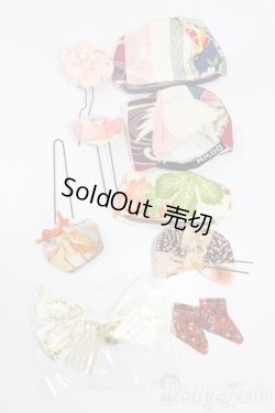 画像1: 1/6サイズドール/OF:小物 S-25-11-09-645-GN-ZS