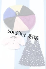 【新宿マルイアネックス店 店頭販売商品】ネオブライス/OF:レジュネット デフォルト衣装 2100150000010451-ZM