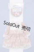 【新宿マルイアネックス店 店頭販売商品】リカちゃん/OF:衣装 2100150000010473-ZM