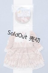 【新宿マルイアネックス店 店頭販売商品】リカちゃん/OF:衣装 2100150000010473-ZM