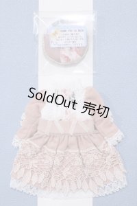 【新宿マルイアネックス店 店頭販売商品】リカちゃん/OF:衣装 2100150000010473-ZM