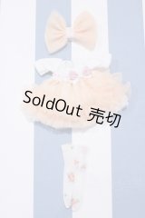 【新宿マルイアネックス店 店頭販売商品】ネオブライス/OF:衣装 2100150000010480-ZM