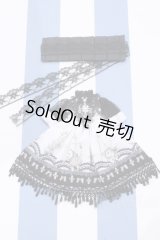 【新宿マルイアネックス店 店頭販売商品】ネオブライス/OF:衣装 2100150000010494-ZM