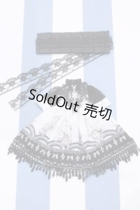 【新宿マルイアネックス店 店頭販売商品】ネオブライス/OF:衣装 2100150000010494-ZM