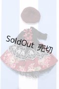 【新宿マルイアネックス店 店頭販売商品】リカちゃん/OF:衣装 2100150000010503-ZM