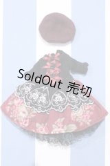 【新宿マルイアネックス店 店頭販売商品】リカちゃん/OF:衣装 2100150000010503-ZM