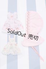【新宿マルイアネックス店 店頭販売商品】ネオブライス/OF:衣装 2100150000010512-ZM