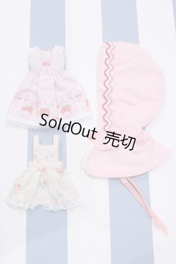 画像1: 【新宿マルイアネックス店 店頭販売商品】ネオブライス/OF:衣装 2100150000010512-ZM