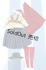 【新宿マルイアネックス店 店頭販売商品】ネオブライス/OF:ウィンタリッシュ アルーア デフォルト衣装 2100150000010518-ZM