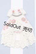 【新宿マルイアネックス店 店頭販売商品】ネオブライス/OF:エレノア・ザ・フォレストダンサー デフォルト衣装 2100150000010543-ZM