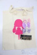 ネオブライス/OF:小物 S-25-04-27-015-GN-ZS