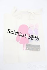 ネオブライス/OF:小物 S-25-06-29-414-GN-ZS