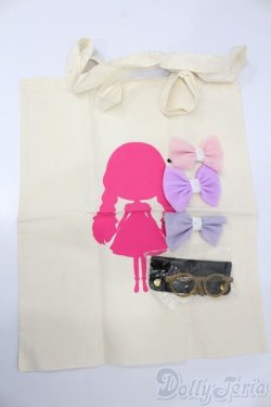 画像1: ネオブライス/OF:小物 S-25-04-27-015-GN-ZS