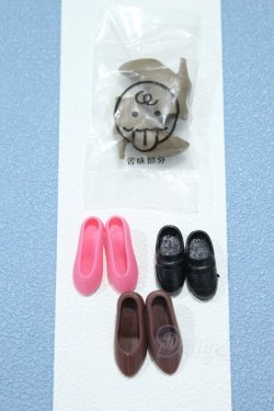 画像1: 【新宿マルイアネックス店 店頭販売商品】ネオブライス/OF:靴 2100150000010600-ZM