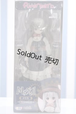画像2: 【新宿マルイアネックス店 店頭販売商品】AZONE/Alvastaria　メリル〜旅立ちの日II〜 2100150000010605-ZM