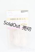 MDD/上半身パーツ S-25-04-27-141-GN-ZS