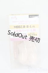 MDD/上半身パーツ S-25-04-27-141-GN-ZS