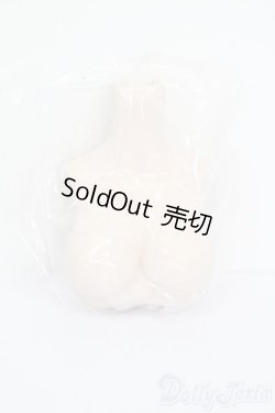 画像2: MDD/上半身パーツ S-25-04-27-141-GN-ZS