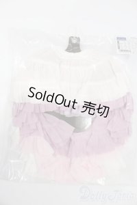 SDM＆MSD/OF:リバーシブル・プリンセスぽんぽんパニエ（ユニコーン）・ミニ S-25-04-27-267-GN-ZS