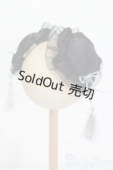 SD/OF:お団子ヘアクリップ(黒) S-25-04-27-151-GN-ZS