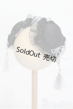 画像1: SD/OF:お団子ヘアクリップ(黒) S-25-04-27-151-GN-ZS