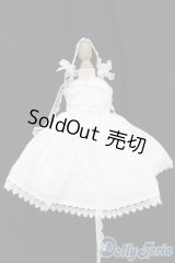 SDM＆MSD/OF:衣装セット S-25-11-09-408-GN-ZS