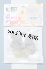 【新宿マルイアネックス店 店頭販売商品】azone/OF:PNS SnottyCat ねこみみニット帽子II 2100150000010680-ZM