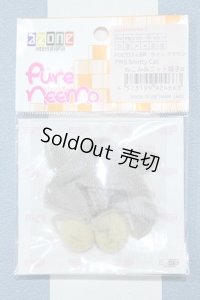 【新宿マルイアネックス店 店頭販売商品】azone/OF:PNS SnottyCat ねこみみニット帽子II 2100150000010680-ZM