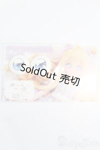 20mm/アニメアイ S-25-10-12-281-GN-ZS