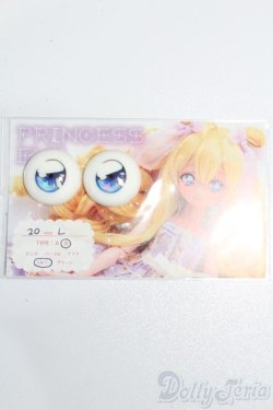 画像1: 20mm/アニメアイ S-25-10-12-281-GN-ZS