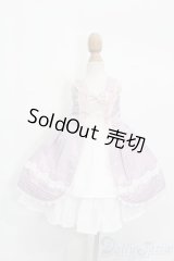 SDM＆MSD/OF:ライラックローズロリータ S-25-08-24-388-GN-ZS