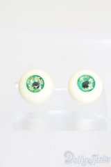 16mm/レジンアイ S-25-07-27-165-GN-ZS