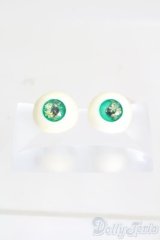 14mm/レジンアイ S-25-07-20-288-GN-ZS