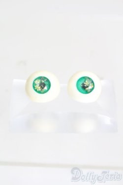 画像1: 14mm/レジンアイ S-25-07-20-288-GN-ZS