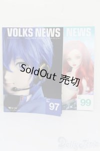 書籍/VOLKSNEWS S-25-04-27-271-GN-ZS