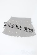 SD/OF:スカート Y-25-04-30-089-GN-ZY