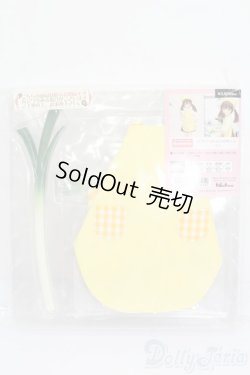 画像1: MDD/OF:エプロン（黄）＆お料理セット・ミニ S-25-04-27-260-GN-ZS