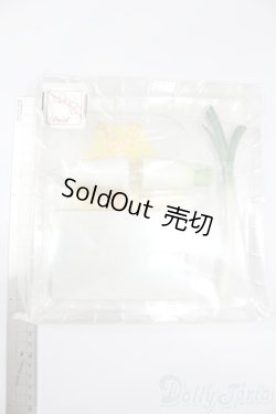 画像2: MDD/OF:エプロン（黄）＆お料理セット・ミニ S-25-04-27-260-GN-ZS