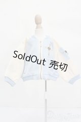 MSD＆SDM/OF:チャーム付き刺繍スカジャン Melody.C様製 S-25-06-22-473-GN-ZS
