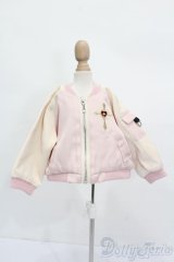 MSD＆SDM/OF:チャーム付き刺繍スカジャン Melody.C様製 S-25-05-04-038-GN-ZS