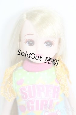 画像1: リカちゃん/リカちゃん S-25-10-12-307-GN-ZS