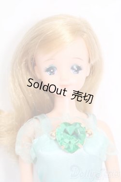 画像1: リカちゃん/3代目リカちゃんママ フレッシュママ S-25-04-27-236-GN-ZS